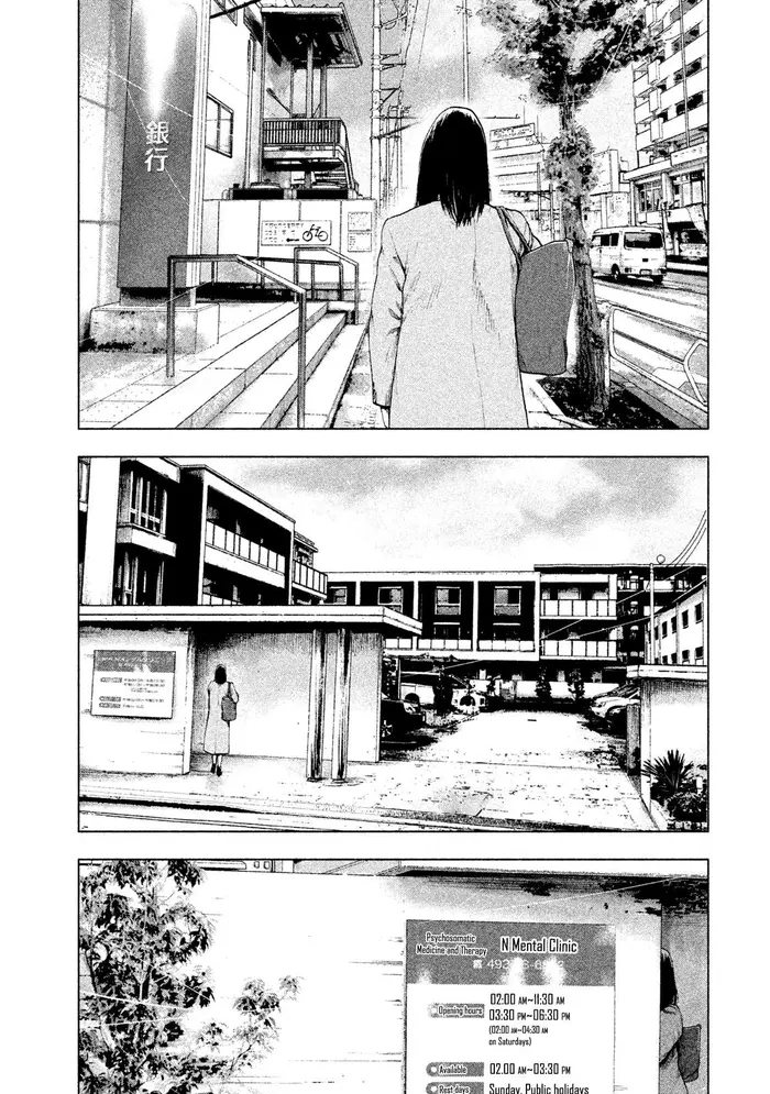 The Killer Inside Chapter 29 image 15_optimized